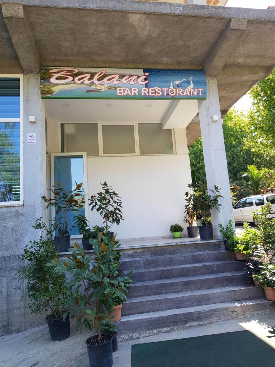 Rooms Lake View Balani Restaurant Shkodër エクステリア 写真