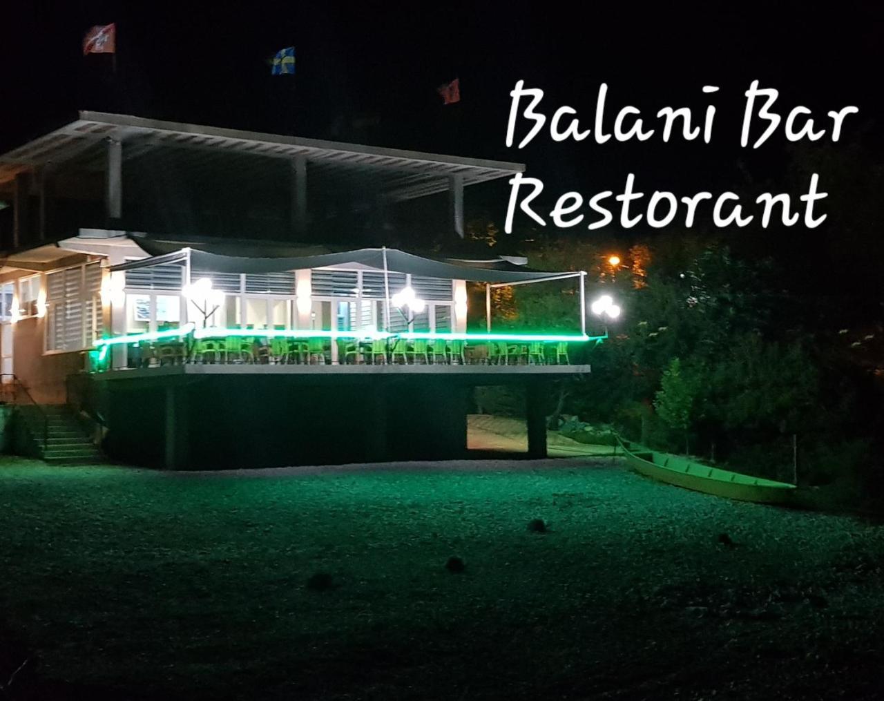 Rooms Lake View Balani Restaurant Shkodër エクステリア 写真
